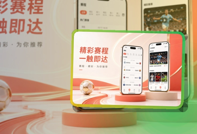 开云Google Play下载入口,适合不同设备切换,把常用服务放在手边